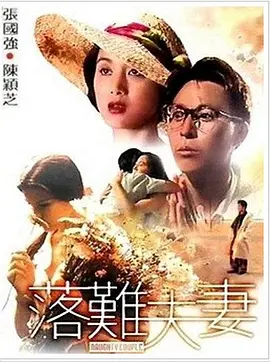 亚洲成人av在线
