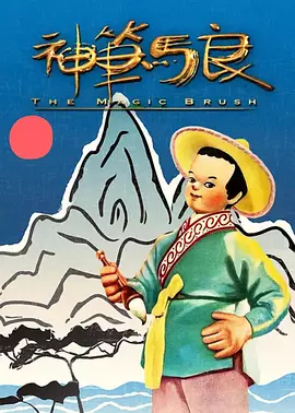 5g探花