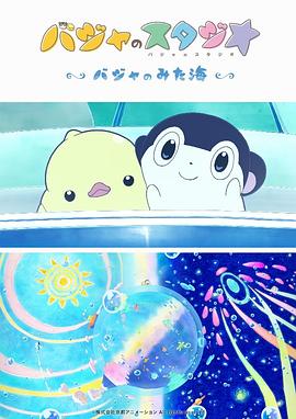 麻豆传媒一区二区