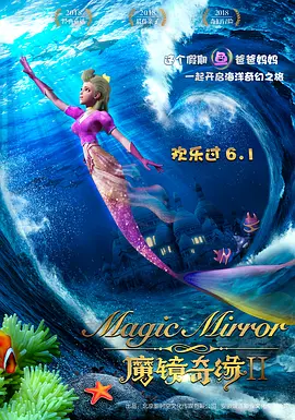 暴力姐姐