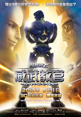 日本道精品一区二区三区