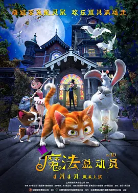 新婚娇妻出差h辣文