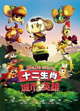 琳琅导航