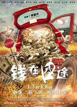 在线视频精品一区