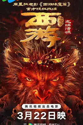 91禁网站