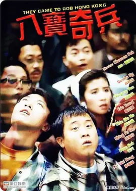 久免费视频