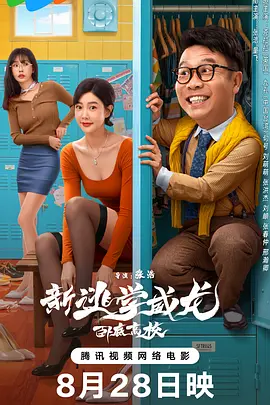 男同看片网站