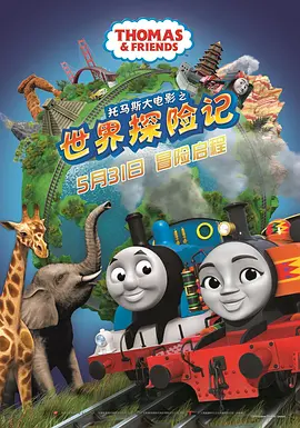 亚洲成a人在线播放www