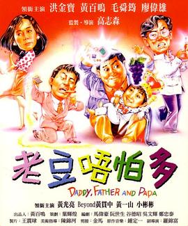 日韩影院精彩在线