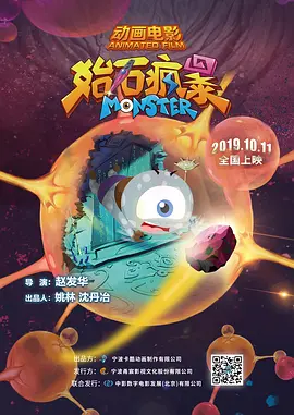 午夜天堂av