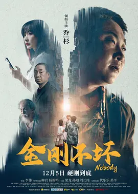伊人2233