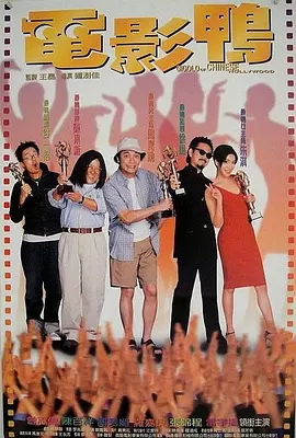 中文字幕25页