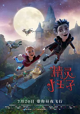 在线 影视 一区