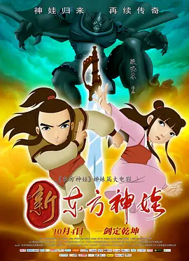 久久福利电影