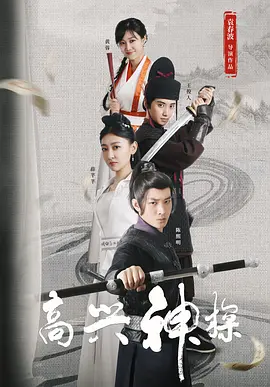 伊人久久视频