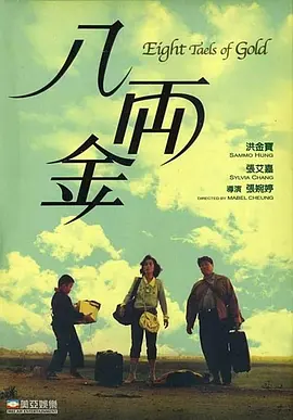 国产欧美一区二区精品性色tv