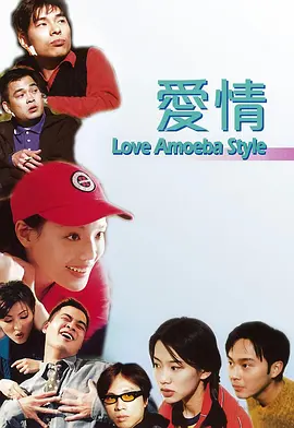 伊人色婷婷综在合线亚洲