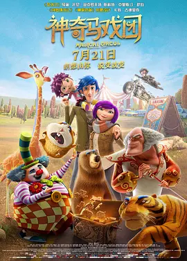 国产黄视频在线免费观看