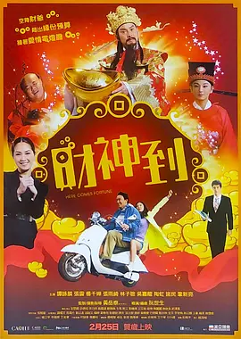 阿朱视频