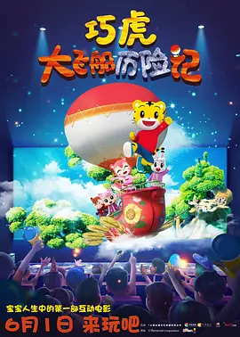 樱花草在线社区www中国