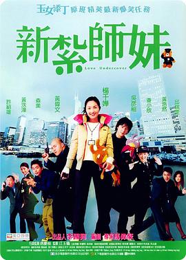 国产欧洲亚洲