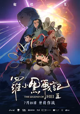 中文字幕在线永久