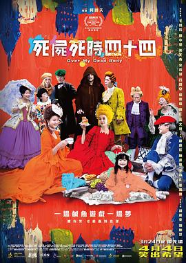 国产欧美日韩精品一区二区三区
