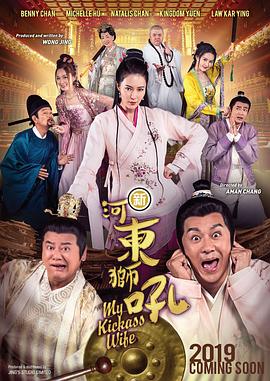 强行初尝禁果稚嫩宫交h视频