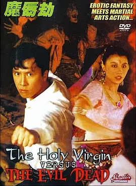 亚洲精品久久久久中文字幕二区