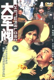 久久天天