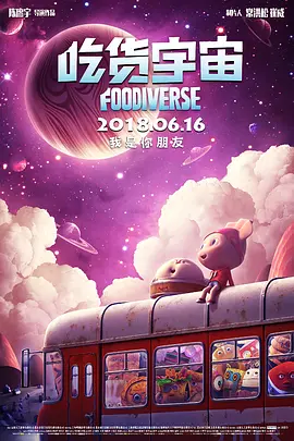 福利在线网址