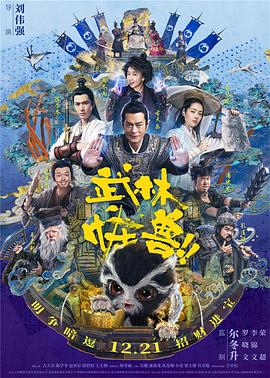 九七色伦