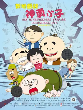 国产成人精品免费午夜