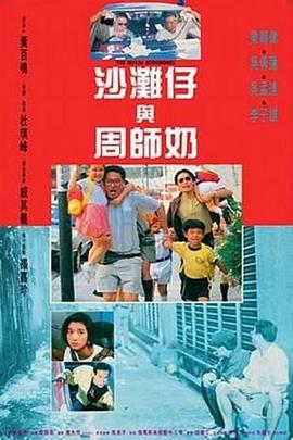 87福利网站
