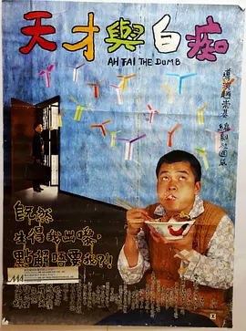 久久的色偷偷