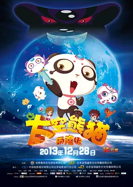 国产xxxx孕妇