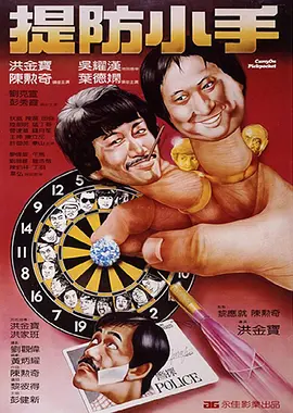 久久91精品久久91综合