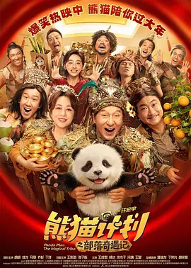 亚洲偷偷看