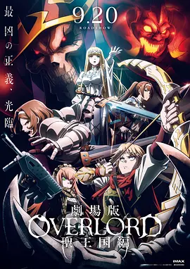 纲手被啪漫画禁漫天堂