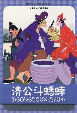 一本色道久久综合亚洲精品婷婷