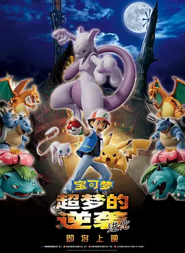 奇米影视盒777