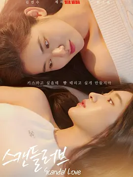 男女无遮挡免费视频