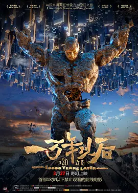 免费无遮挡在线观看