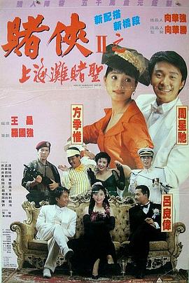 日韩成年人视频