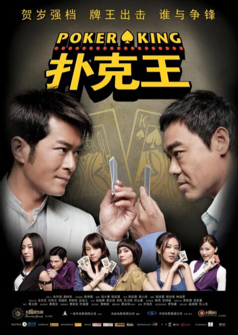 亚洲涩网