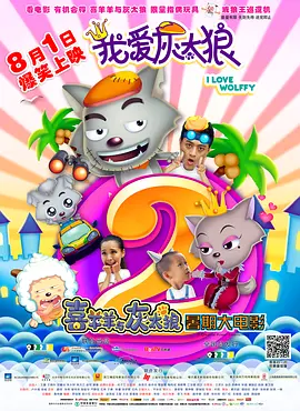 武侠乱肉合集500篇小说