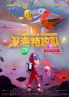 2021国产精品视频