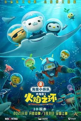 婷婷综合亚洲