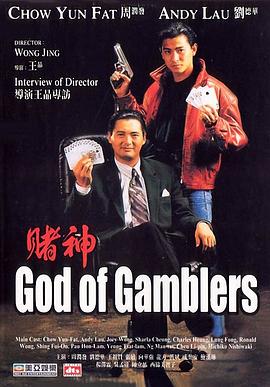 0元免费终身使用云手机