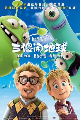 亚洲欧美乱综合图片区